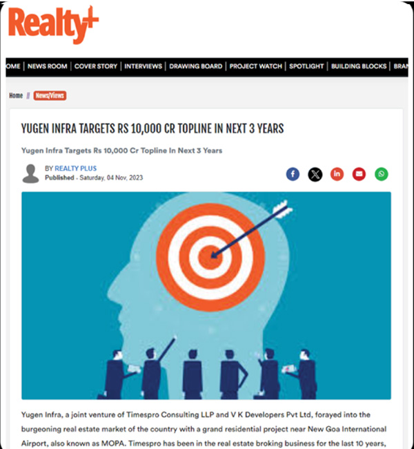 Yugen Infra Certificate