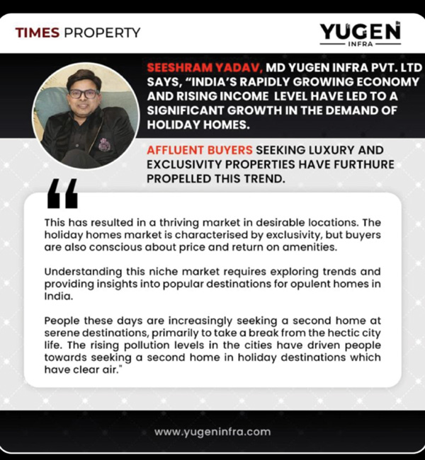 Yugen Infra Certificate